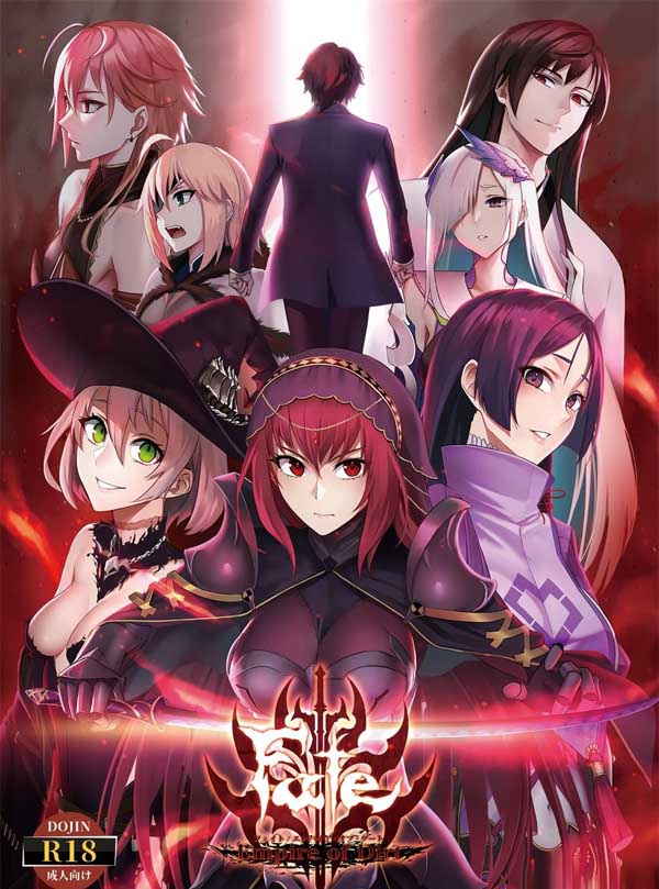 图片[1]-R3540 Fate：尘埃帝国！完结作弊汉化版+作弊码 [完结]【新汉化/CV/4G】-1288游戏网