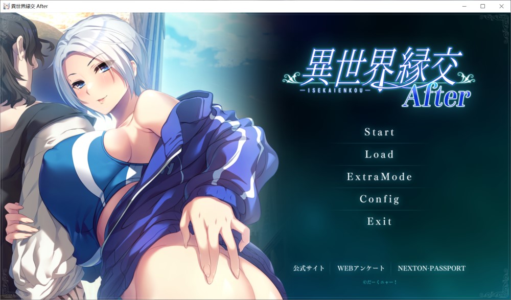 图片[1]-异世界缘交After AI汉化版+全CG存档[新汉化][1.2G]-1288游戏网