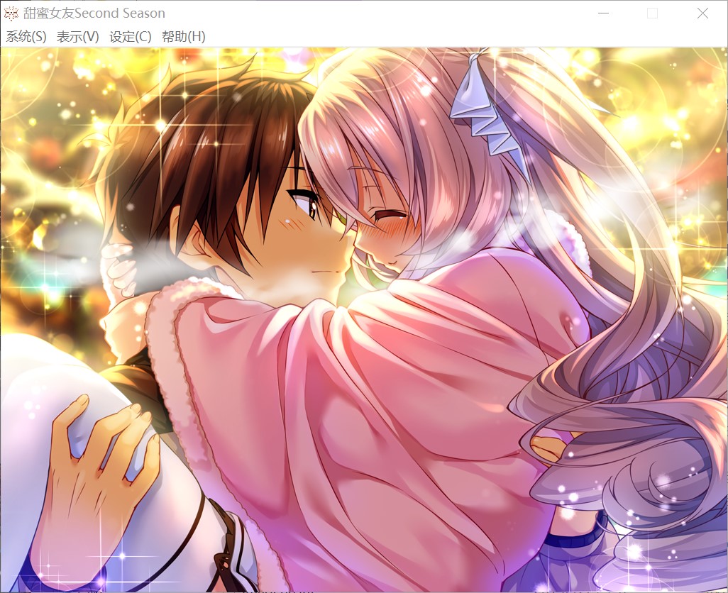 图片[2]-甜蜜女友 ～Second Season～AI汉化版+全CG存档[新汉化][8.6G]-1288游戏网