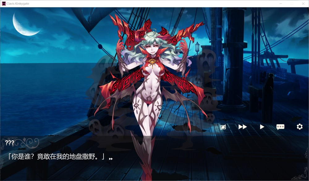 图片[2]-淫门之钥 黄金秘密 官方中文步兵版[新作][3.1G]-1288游戏网
