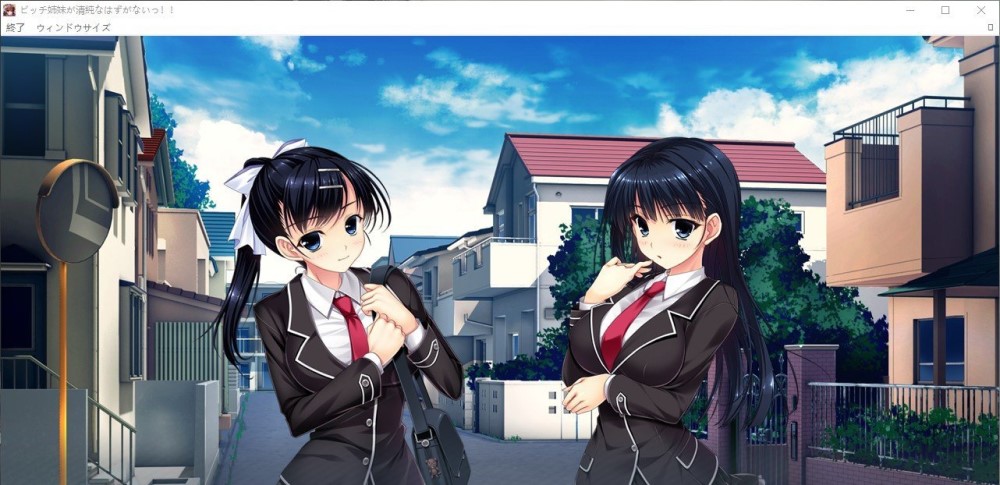 图片[2]-碧池姐妹不可能是清纯的!! AI汉化版+全CG存档[新汉化][5.4G]-1288游戏网