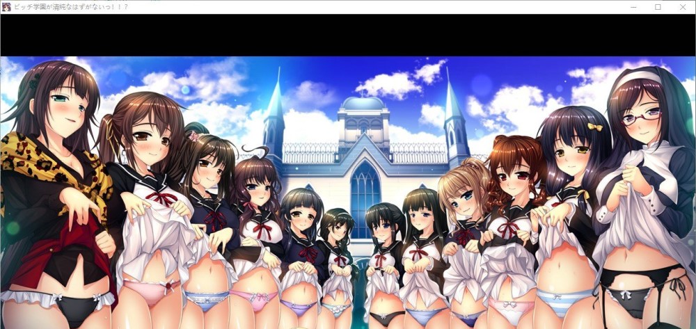 图片[2]-碧池学校不可能是清纯的!! AI汉化版+全CG存档[新汉化][7.2G]-1288游戏网