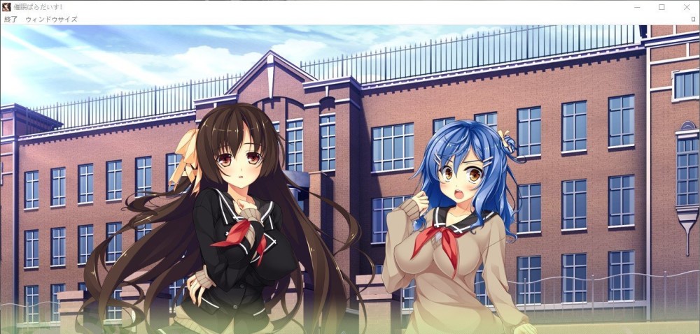 图片[1]-催眠乐园！～催眠术与方便的美少女学园生活～AI汉化版+全CG存档[新汉化][FM/5.5G]-1288游戏网