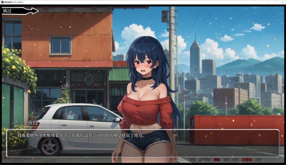 图片[1]-模糊墙壁V0.5.27 AI汉化版[PC+安卓][2.7G]-1288游戏网