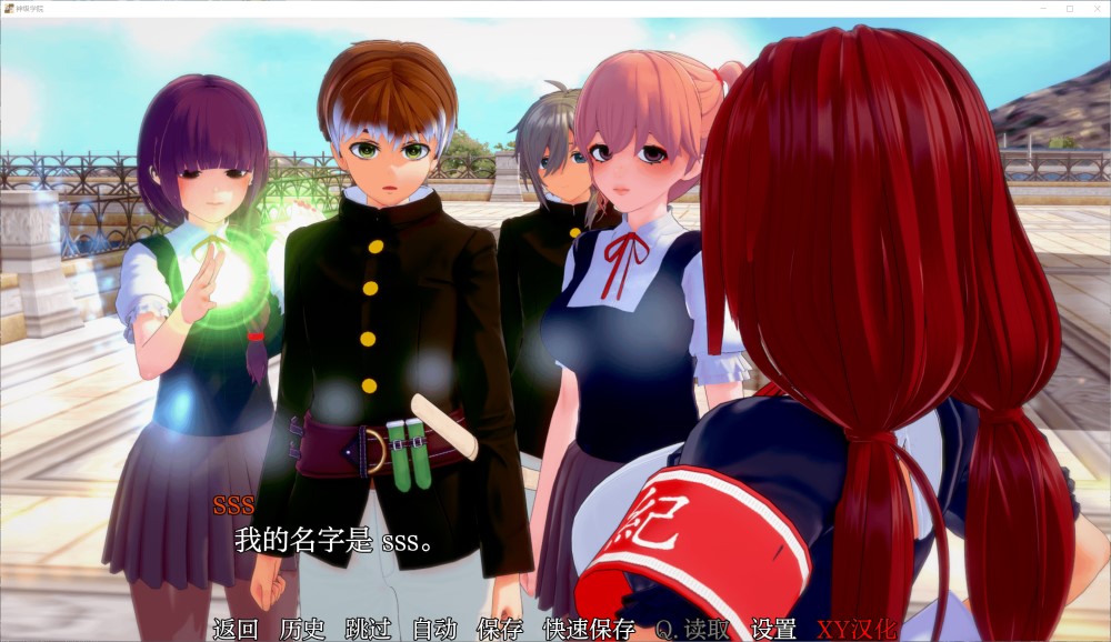图片[1]-神级学院V0.07 AI汉化版[PC+安卓][5.9G]-1288游戏网