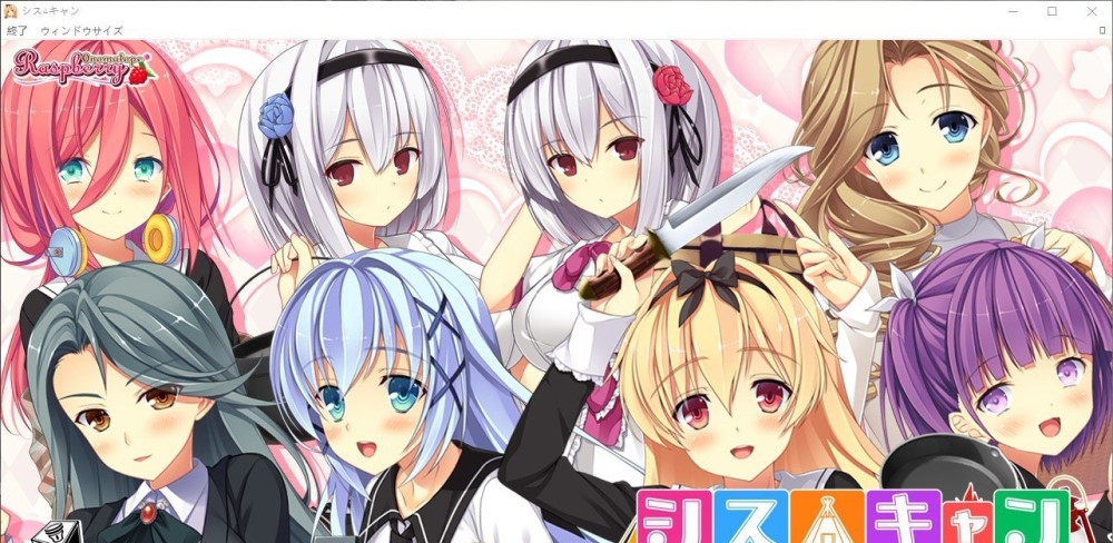 图片[1]-姐妹活动 AI汉化版+全CG存档[新汉化][5.4G]-1288游戏网