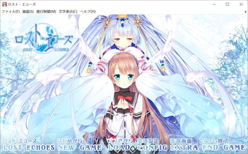 图片[1]-失落的回响 AI汉化版+全CG存档[新汉化][4.2G]-1288游戏网