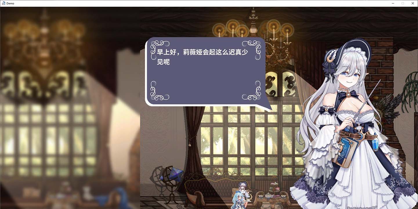 图片[2]-轮回的莉薇娅V20250120 官方中文版[更新][1.5G]-1288游戏网