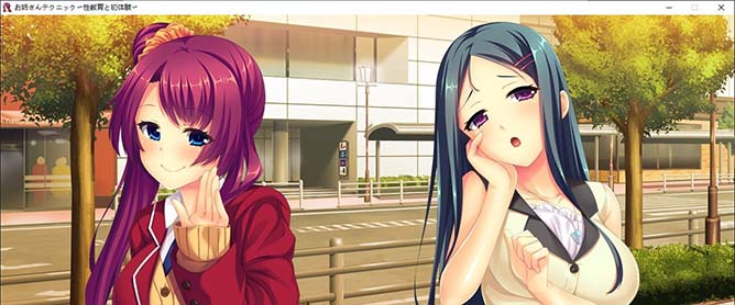 图片[2]-姐姐的技巧 ～性教育与初体验～AI汉化版+全CG存档[新汉化][430M]-1288游戏网