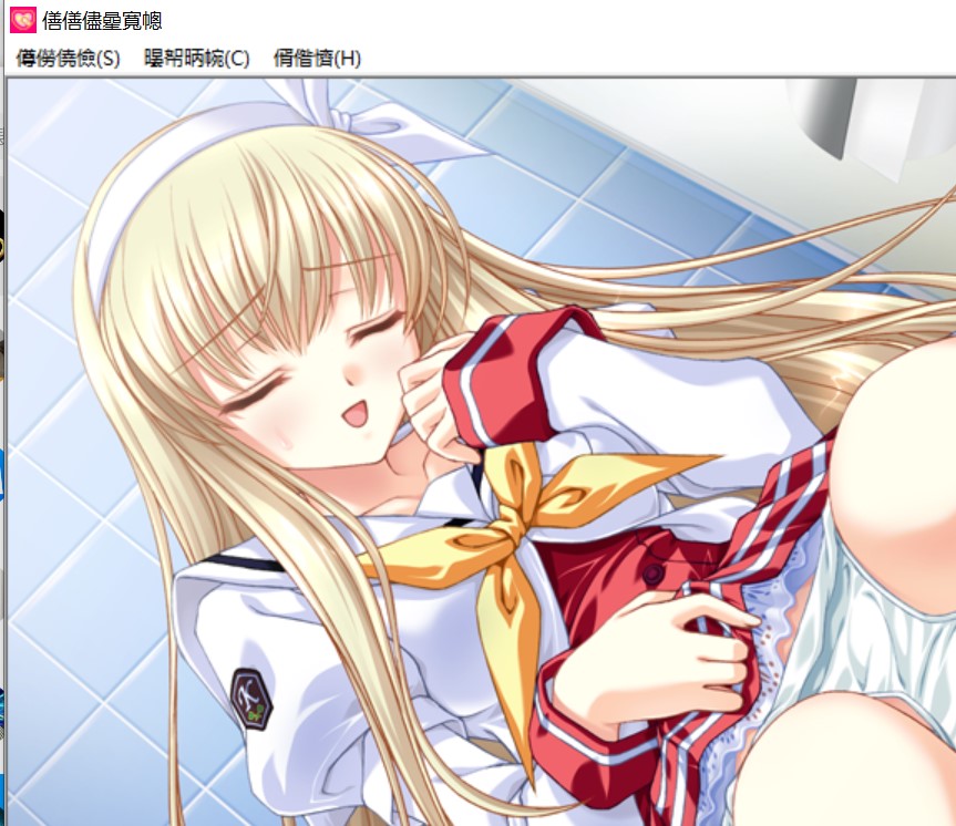 图片[3]-心灵保健室 ～与你的秘密咨询～AI汉化版+全CG存档[新汉化][1.1G]-1288游戏网