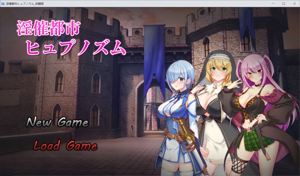 图片[1]-银欲催眠都市 体验版V1.3 挂载AI汉化版[新汉化][1.8G]-1288游戏网