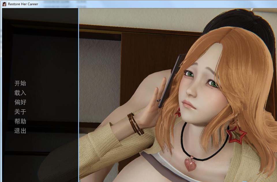 图片[1]-R3555 重操旧业 V0.60 精翻汉化版+全CG【9月更新/PC+安卓/6G】-1288游戏网