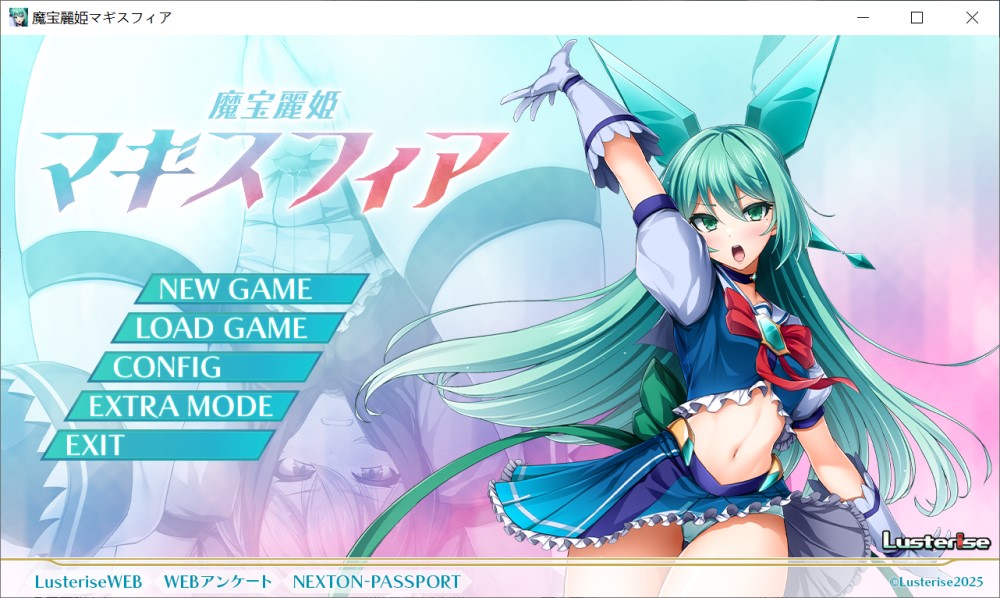 图片[1]-魔宝丽姬玛吉斯菲亚 AI汉化版+全CG存档[新汉化][2.2G]-1288游戏网