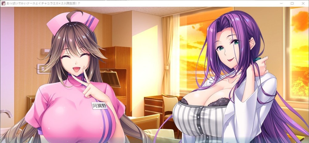 图片[2]-与巨乳护士的甜蜜×2住院生活！？AI汉化版+全CG存档[3.8G]-1288游戏网