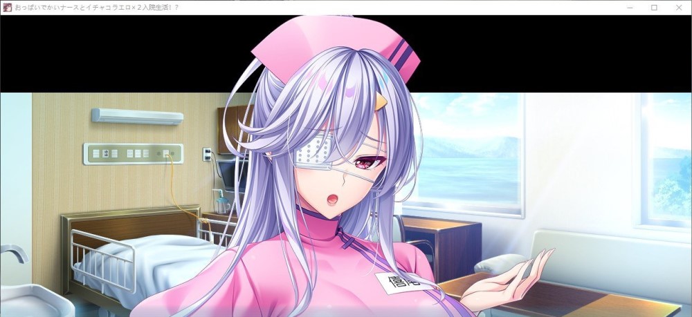 图片[1]-与巨乳护士的甜蜜×2住院生活！？AI汉化版+全CG存档[3.8G]-1288游戏网