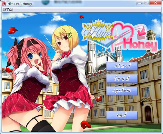图片[1]-HimeのちHoney 个人汉化版+全CG存档[新汉化][1.9G]-1288游戏网