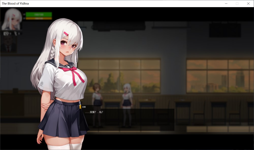 图片[1]-神之血：The Blood of Yidhra V0.3 官方中文版[米姐新作][660M]-1288游戏网