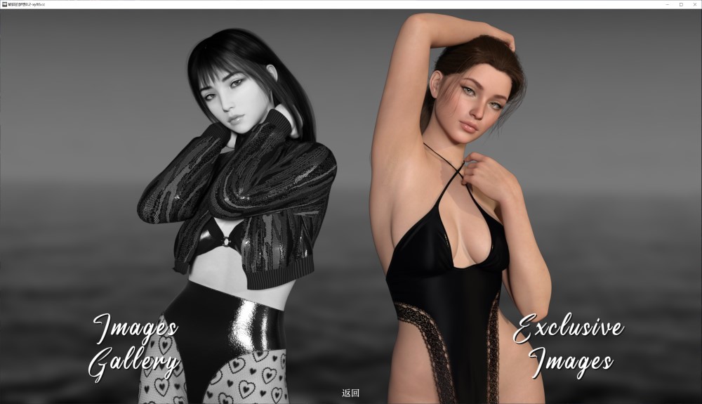 图片[2]-破碎的梦想V0.2 AI汉化版[PC+安卓][2.2G]-1288游戏网