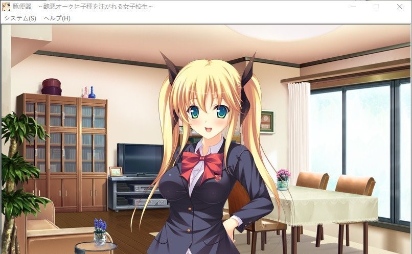 图片[2]-猪便器 ～被丑恶的兽人注入的女校生AI汉化版+全CG存档[500MB]-1288游戏网