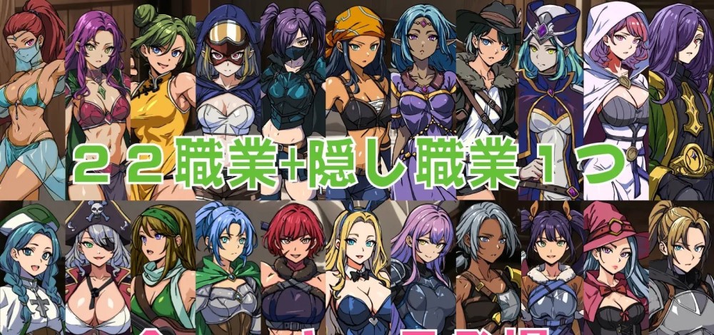 图片[2]-最强勇者的异世界召唤1.0 AI汉化XY版[PC+安卓][5.7G]-1288游戏网