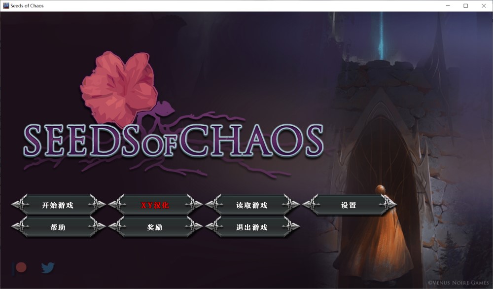 图片[2]-混沌种子V0.4.09 AI汉化版[更新][PC+安卓][3.1G]-1288游戏网