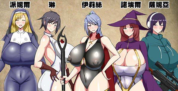 图片[1]-废柴公主荒村开拓记 官方中文步兵版+存档[新作][960M]-1288游戏网