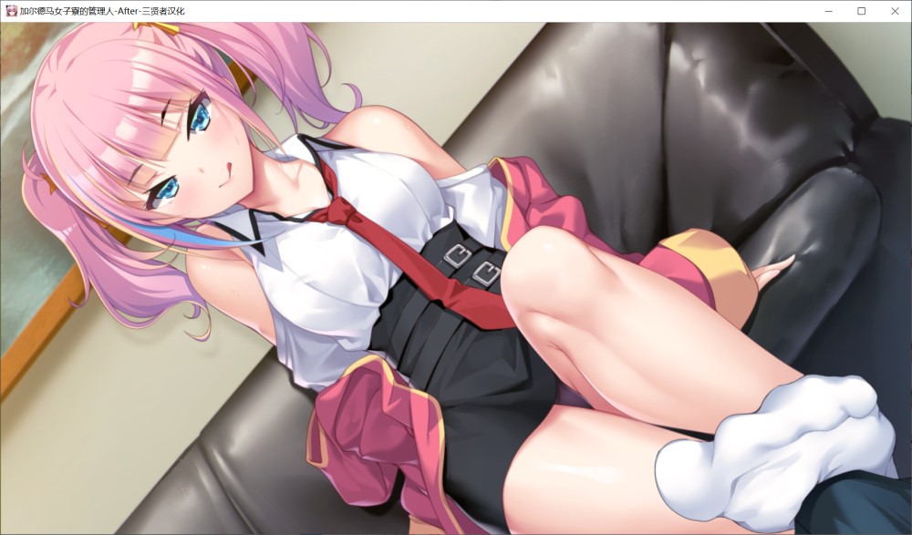 图片[2]-加尔德马女子寮的管理人-After 人工汉化版+全CG存档[新汉化][3.1G]-1288游戏网