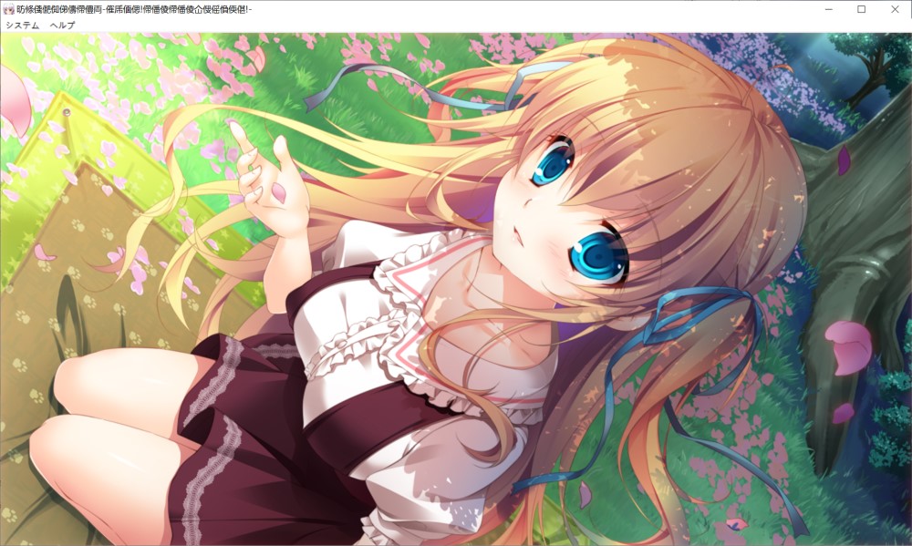 图片[2]-公主LOVE生活！ -更多！甜蜜蜜天堂！-AI汉化版+全CG存档[新汉化][3.4G]-1288游戏网