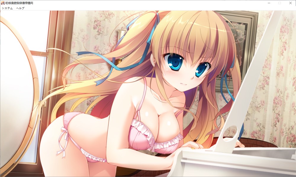 图片[3]-公主LOVE生活！AI汉化版+全CG存档[新汉化][3.6G]-1288游戏网