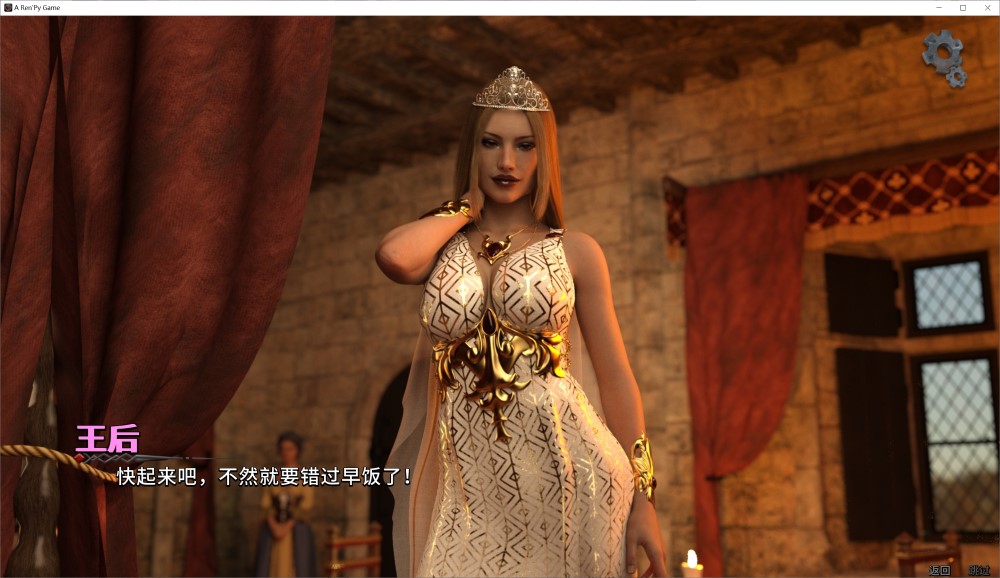 图片[2]-莉莉丝的崛起 第一季V1.0.3s 官方中文版[2.4G]-1288游戏网
