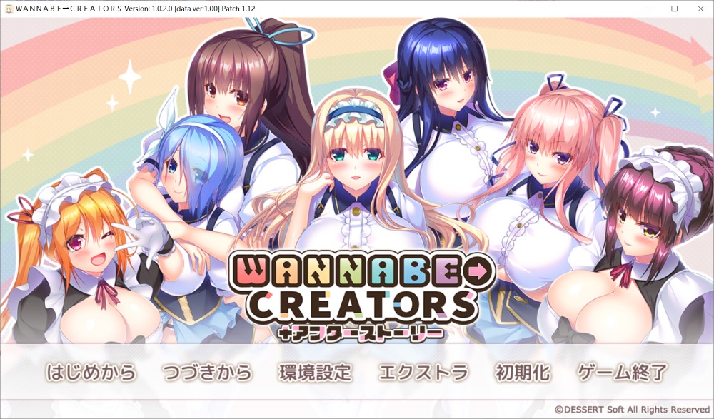 图片[1]-WANNABE→CREATORS AI汉化版+全CG存档[新汉化][3.8G]-1288游戏网