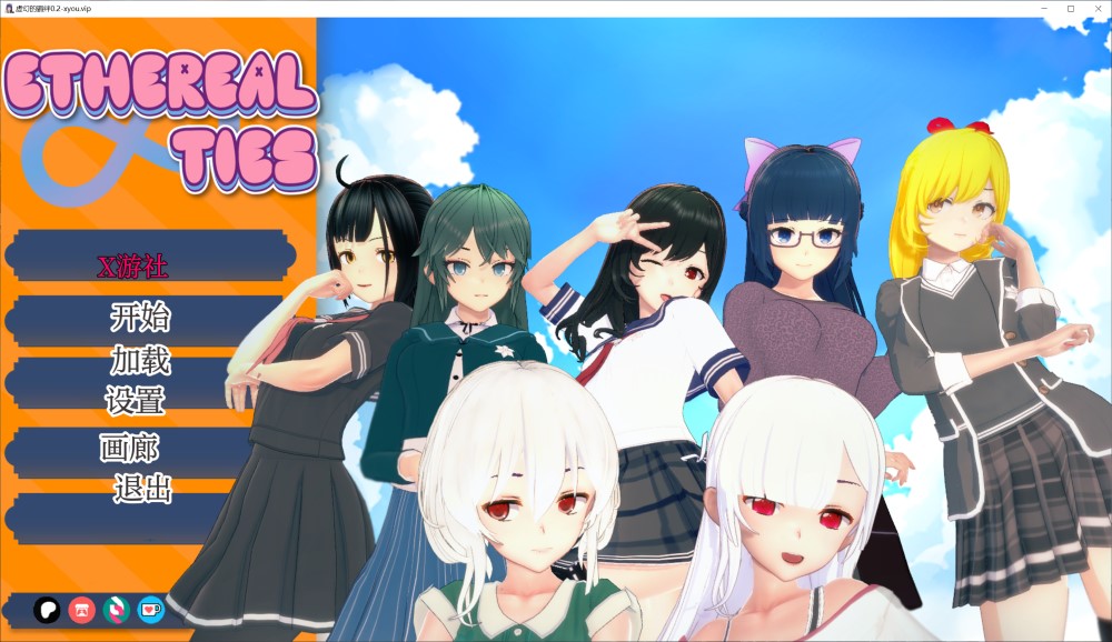 图片[1]-虚幻的羁绊V0.2 AI汉化版[PC+安卓][4.6G]-1288游戏网