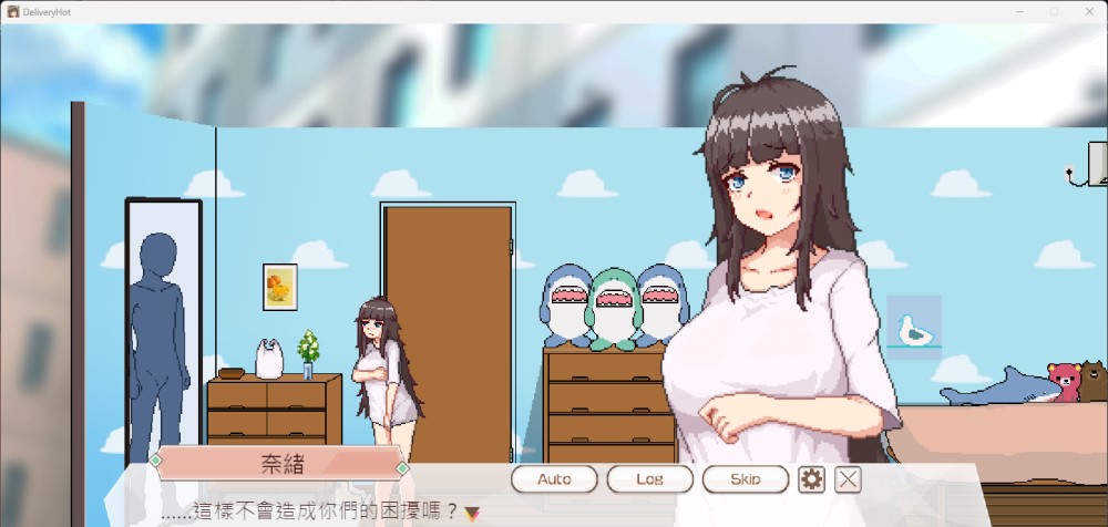 图片[2]-外送热 官方中文Demo版[新作][2.1G]-1288游戏网