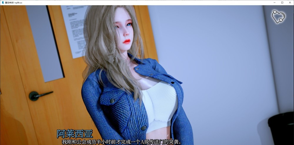 图片[2]-猎魔人传说Ch.3 官方中文版[PC+安卓][2.7G]-1288游戏网