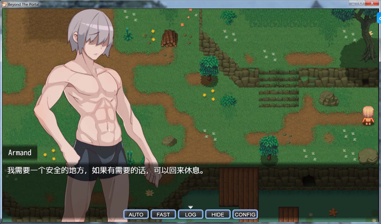 图片[2]-Beyond the Portal Island’s Salvation V2.4 官方中文步兵版[新作][580M]-1288游戏网