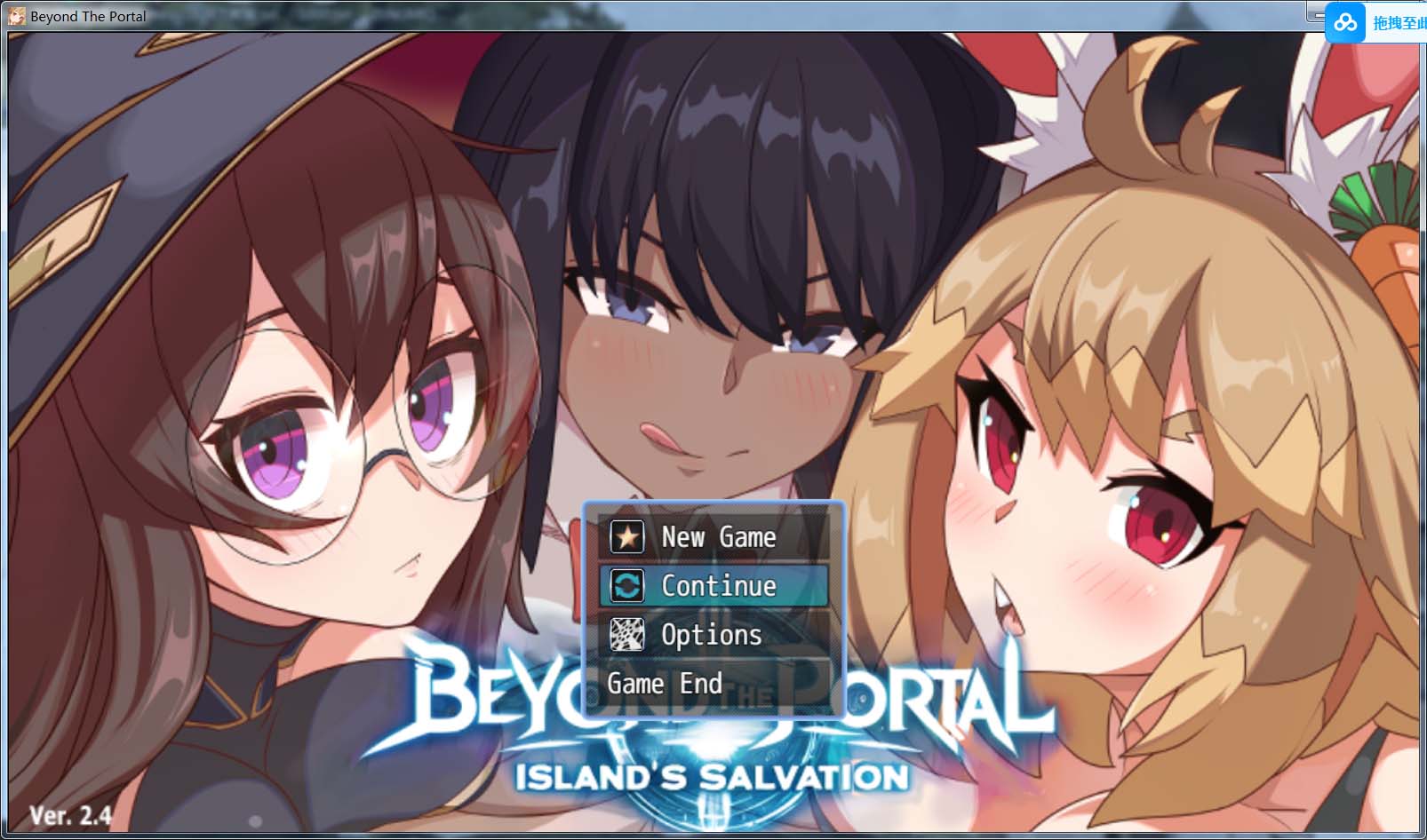 图片[1]-Beyond the Portal Island’s Salvation V2.4 官方中文步兵版[新作][580M]-1288游戏网