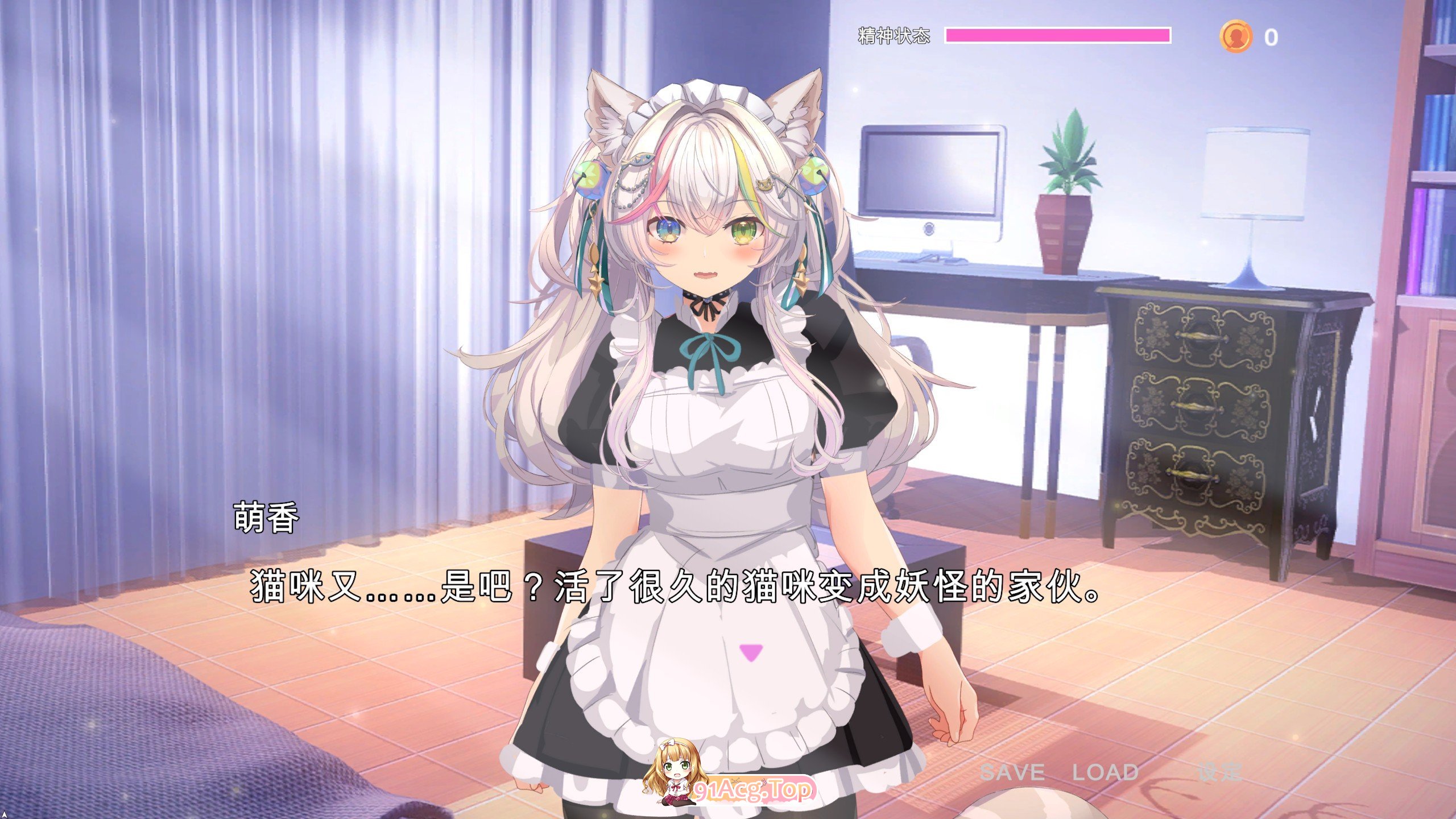 图片[1]-NTR猫~化身女仆的超色情报恩 机翻汉化版[新作][2.9G]-1288游戏网