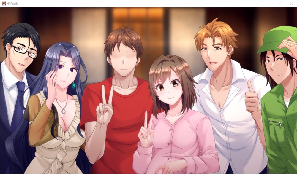 图片[2]-NTR公寓：纯真妻子陷入高层公寓的不伦之沼 AI汉化版+全CG存档[新汉化][1.6G]-1288游戏网