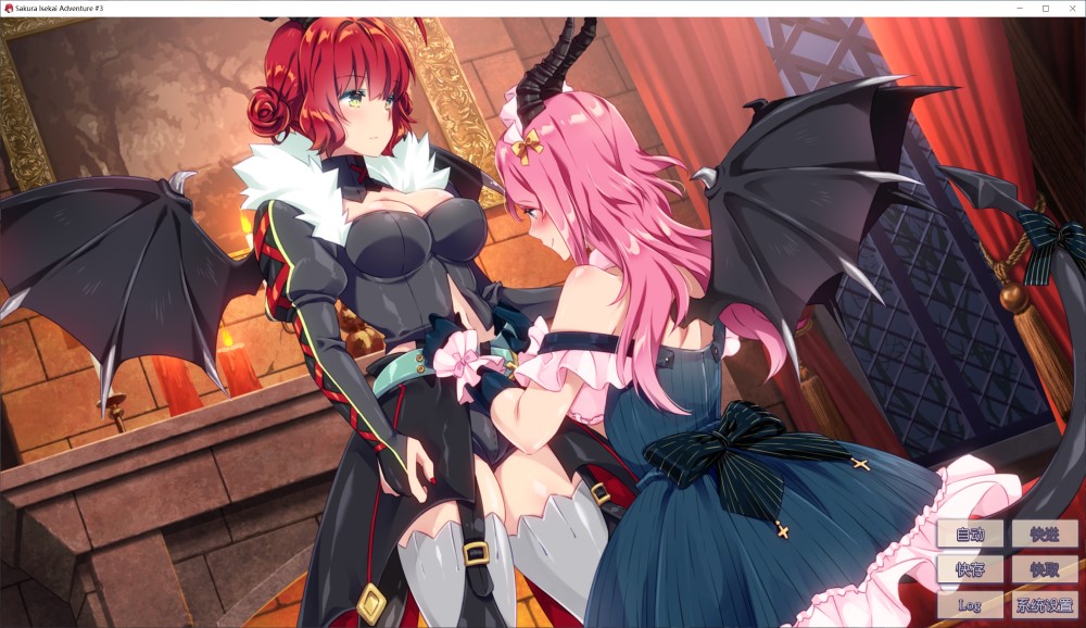 图片[2]-樱花异世界冒险 3/Sakura Isekai Adventure 3/STEAM官方中文[335m]-1288游戏网