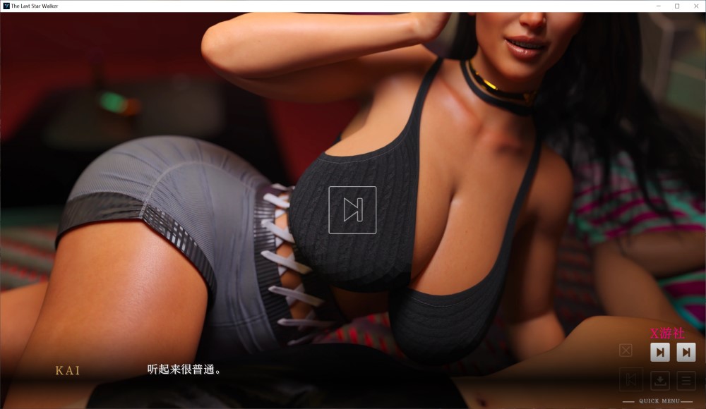 图片[2]-最后的星行者Ch.2 AI汉化版[PC+安卓][2.1G]-1288游戏网