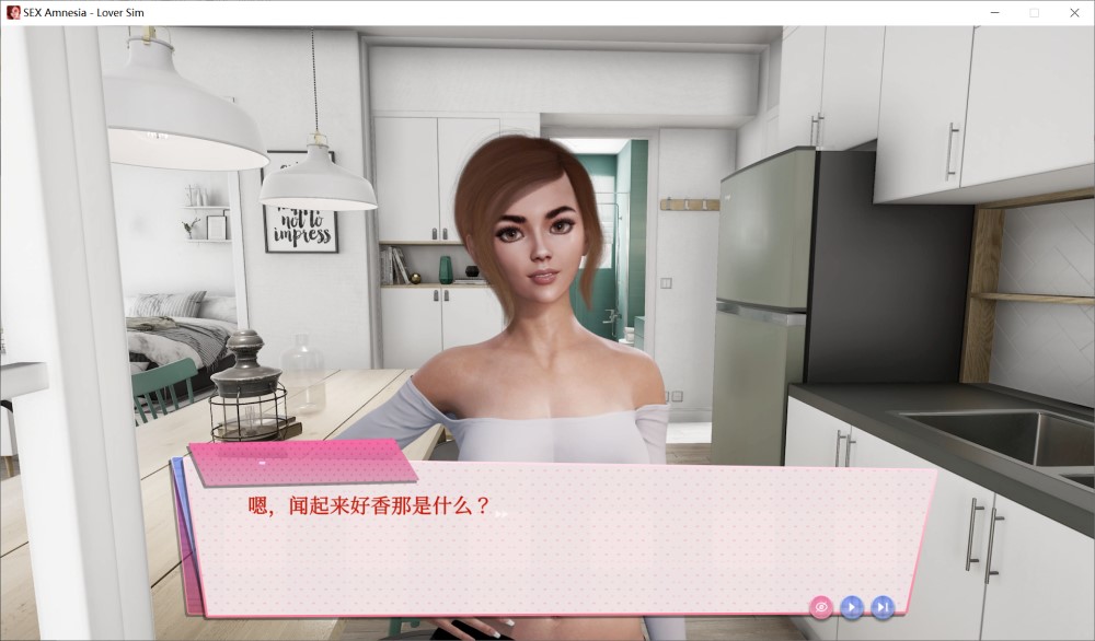 图片[2]-SEX 失忆症 官方中文版[新作][10.3G]-1288游戏网