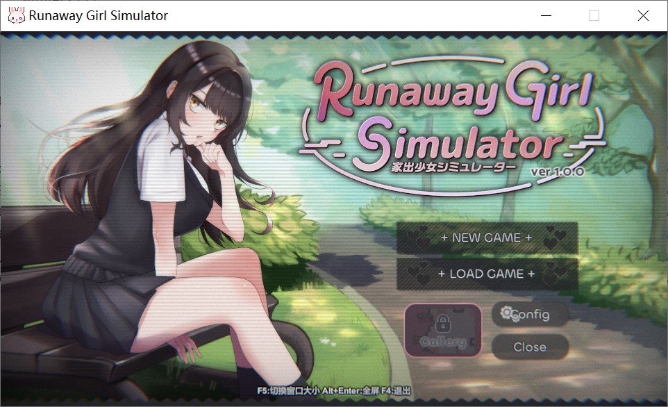 图片[1]-家出少女模拟器 官方中文版[新作][1.7G]-1288游戏网