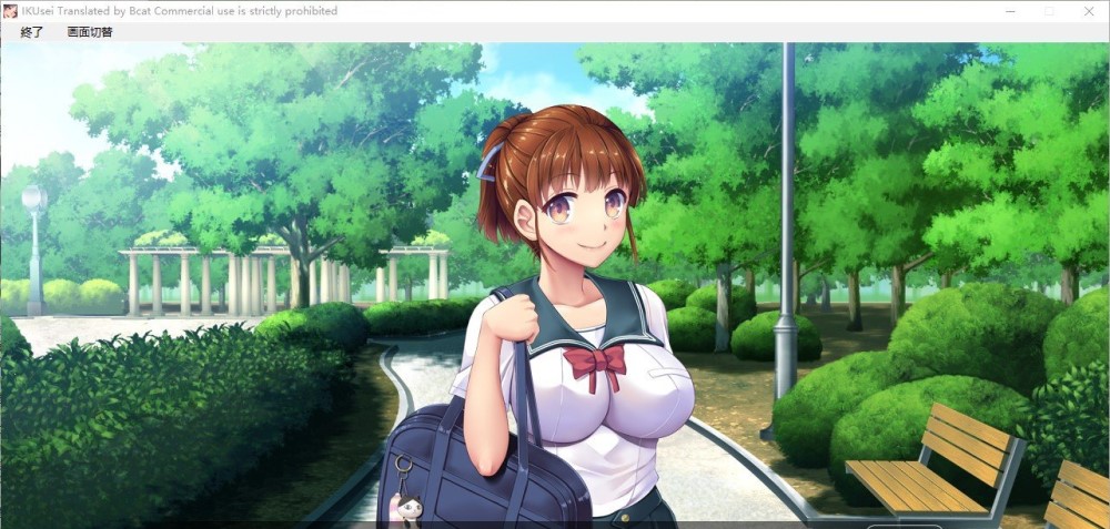 图片[2]-育精 AI汉化版+全CG存档[新汉化][860M]-1288游戏网