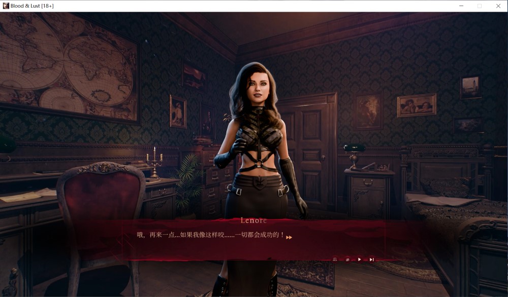 图片[2]-血与欲望Blood & Lust 官方中文版[新作][7G]-1288游戏网