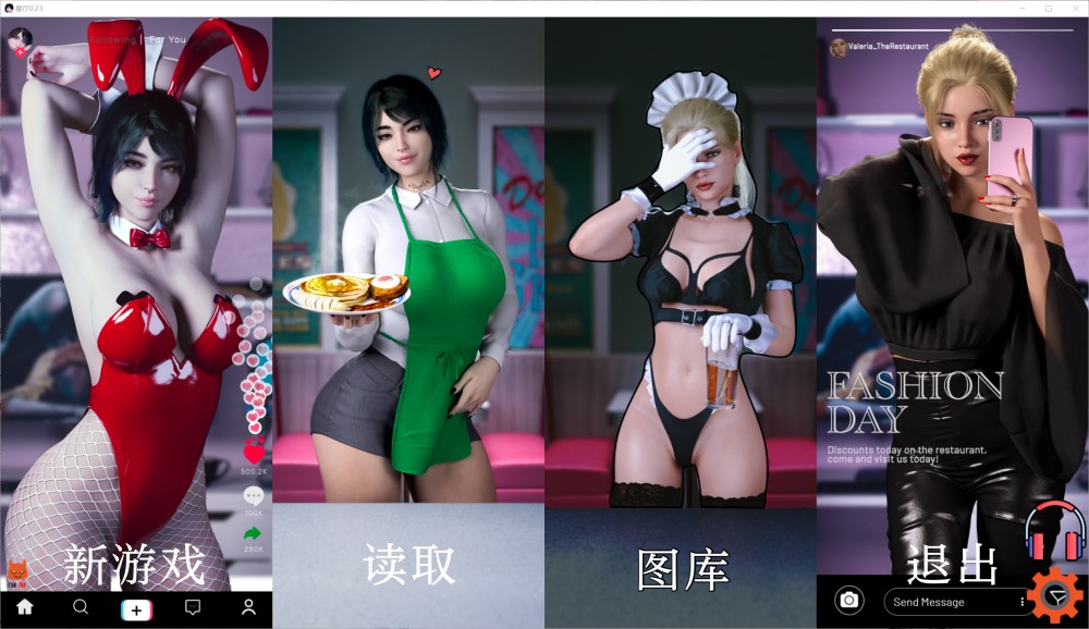 图片[1]-餐厅V0.23 AI汉化版[PC+安卓][4.9G]-1288游戏网