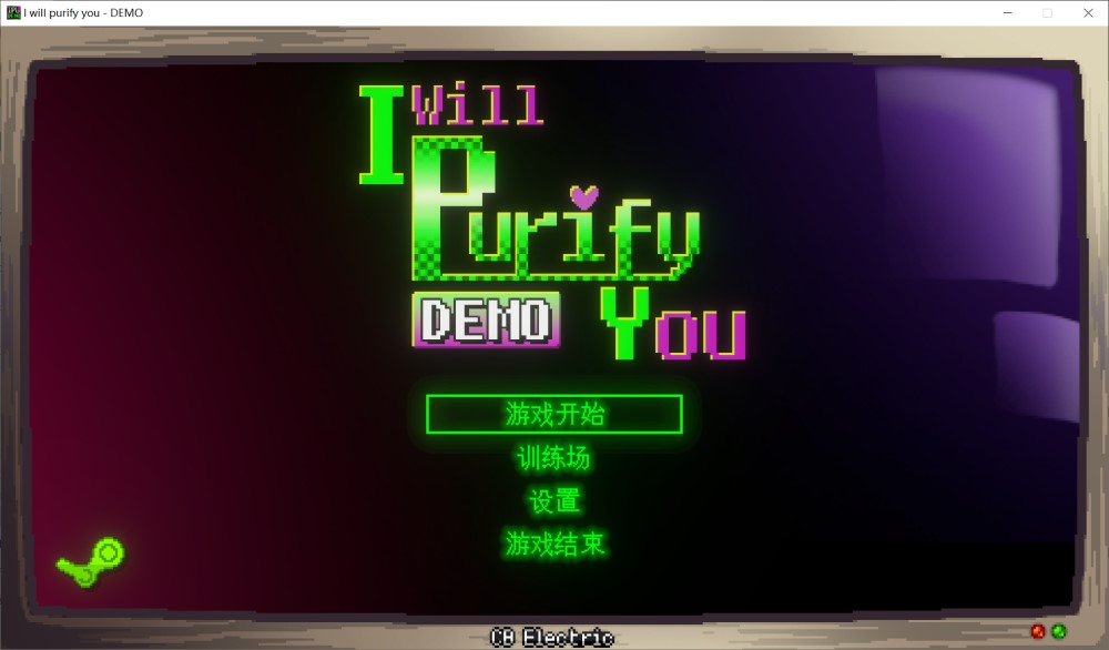 图片[2]-妖怪净化人-DEMO STEAM官方中文测试版 [新作] [300M]-1288游戏网