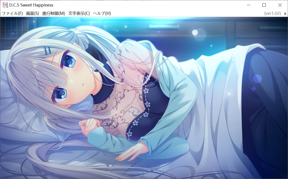 图片[2]-D.C.5 甜蜜的幸福 AI汉化版+全CG存档[新汉化][6.2G]-1288游戏网