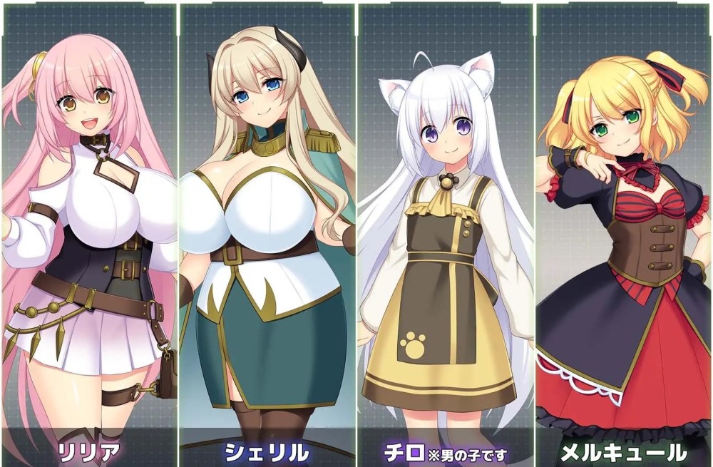 图片[2]-乱欲牢城~监狱都市的花之少女~V1.03 官方中文步兵版+存档[更新/CV][4.6G]-1288游戏网