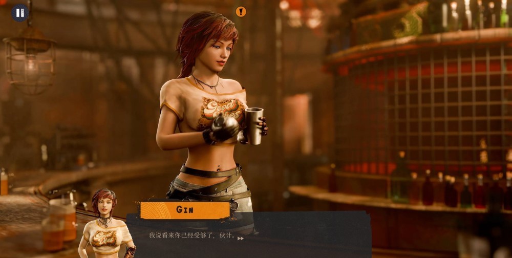 图片[3]-星爱沙漠： 疯狂的欲望 官方中文步兵版[新作]5.5G]-1288游戏网