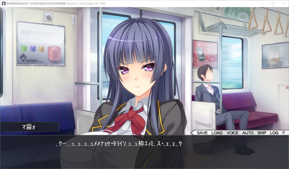图片[2]-巨乳星乱学园～处女们停不下来的腰技～AI汉化版+全CG存档[新汉化][1.7G]-1288游戏网